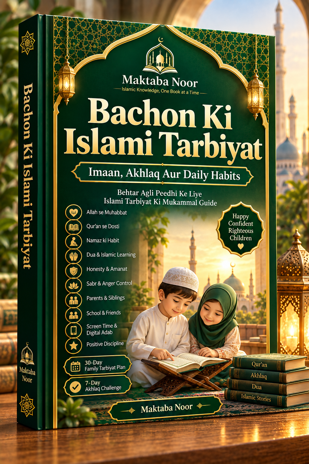 📕 Bachon Ki Islami Tarbiyat  Imaan, Akhlaq Aur Daily Habits
